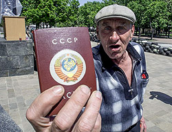 ������ � ������� �������