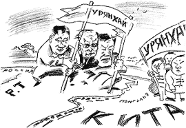 Урянхай как символ воровства и смерти