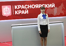 Нужен ли экономический форум Красноярску и краю в целом?