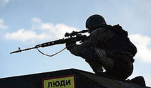 ���������� �������