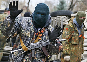 ������ � ������� �������