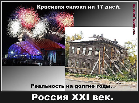 �� ��������� ���������!