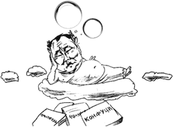 ������ �������� �� ��� ���