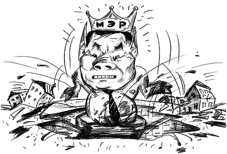 ��������� �������, ������������� ������� �� �������