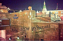 �������, ����, �������: ���������� ���� ����� �������