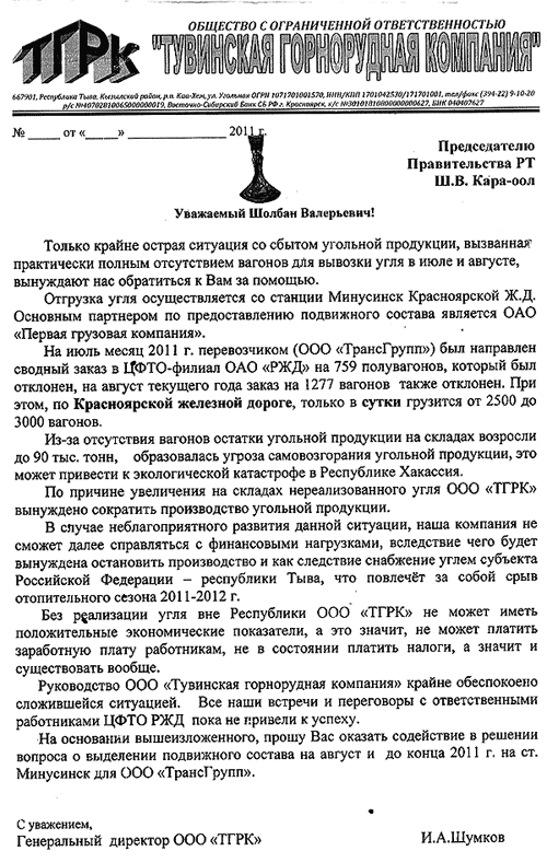 ����-��� �������� �� ���� � ������ ������� ��� �������� ���� �� �/�