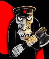 ���� �������