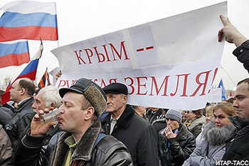 ���� - ������� �����