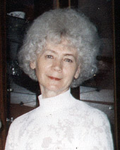 Ирина Николаевна Добычина