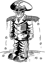 Награда за прислуживание