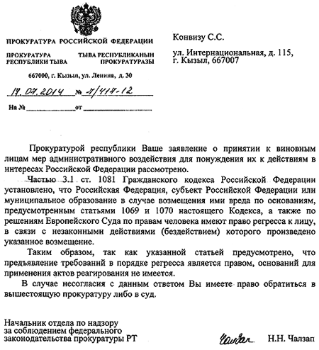 ���������� ��� ���������� ����� ������������� ������������� �� �� �����������