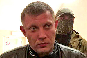 ��������� ����������