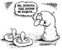 ��������� ������� ������������� �������������