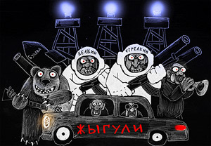 ���� �� �� �����, �� ��� ��?