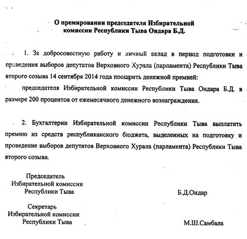 �.�. ����� ��� (� � �������� ��������� �� �� �.�.�������) ���� ������� ������ ��� �������������� ������ � ������ �����