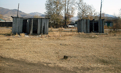 ������������ �������