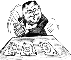 ������������� ����: ����� ������� ������ ������