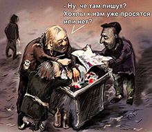 В новый год – с новыми тарифами...