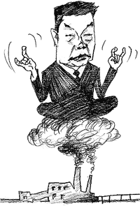 ���� � 47 ���������