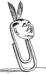 ����, �� ��������� �������