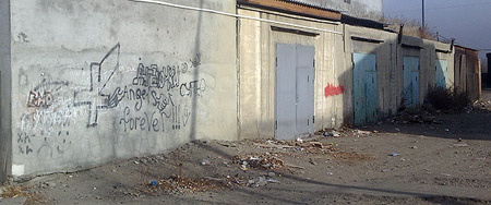 ����������������� ������ �� �����