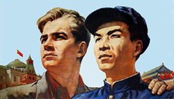 ���������� ������������