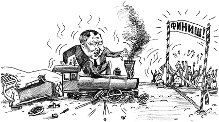 �������������� �����