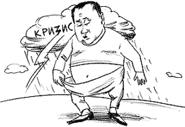 �������� ��-������������