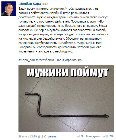 � ������� ��� ������ �����