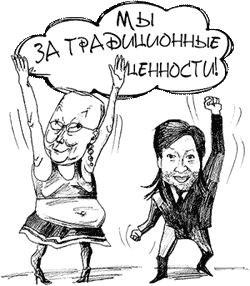 �������� ������ 18+