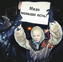 ������� ����������� ������������