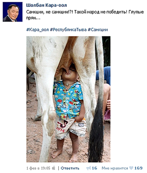 ����, ������! ���-���!