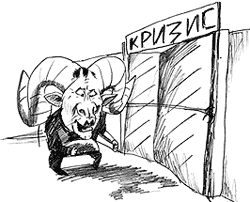 ������ ���� � ������� ������!