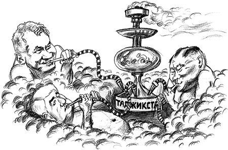 Аэропорт желаний или Почём нынче героин?