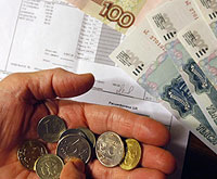 Жилищно-коммунальное вымогательство