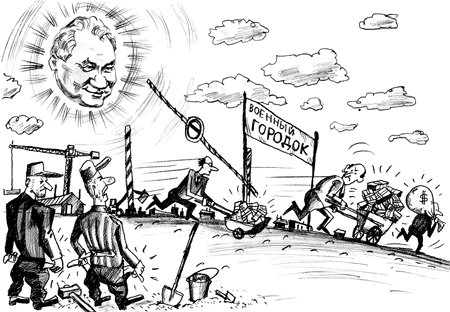 ������ ����� �����