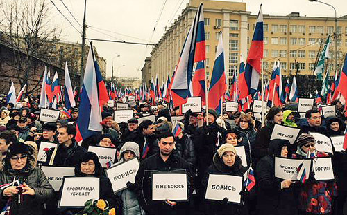 ��� ������� �������?