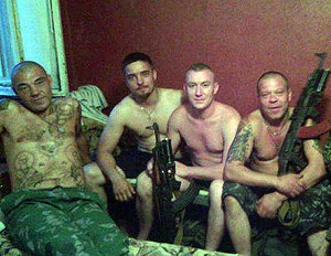 �������� �������