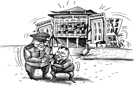 ��������� ��������� �������� � ��������: ������� ���� ��� ������ ����?