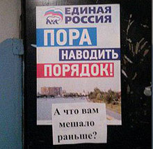 ������ ������ �� �������� ������