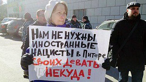 ����� �������