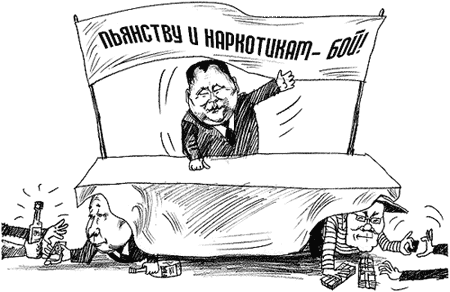 ���� ������� ��������������� �������?