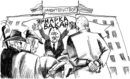 � ���� ���������� ������ �����? � �������� ������������ ������!