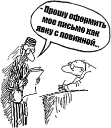 �������������� ��������� �������������