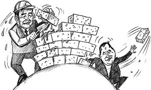 Ломать – не строить: душа не болит