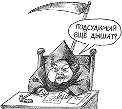 ��� �� ���� ���� ������ ���������?