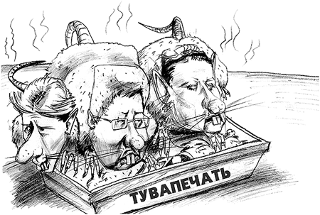 ����� �����������