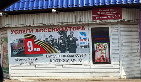 ������. ��� ������������.