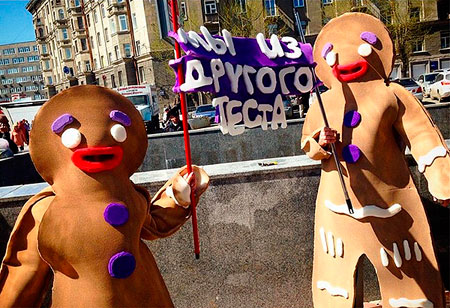 � ������������ ������ ����������