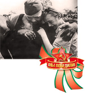 � ���������� ������!